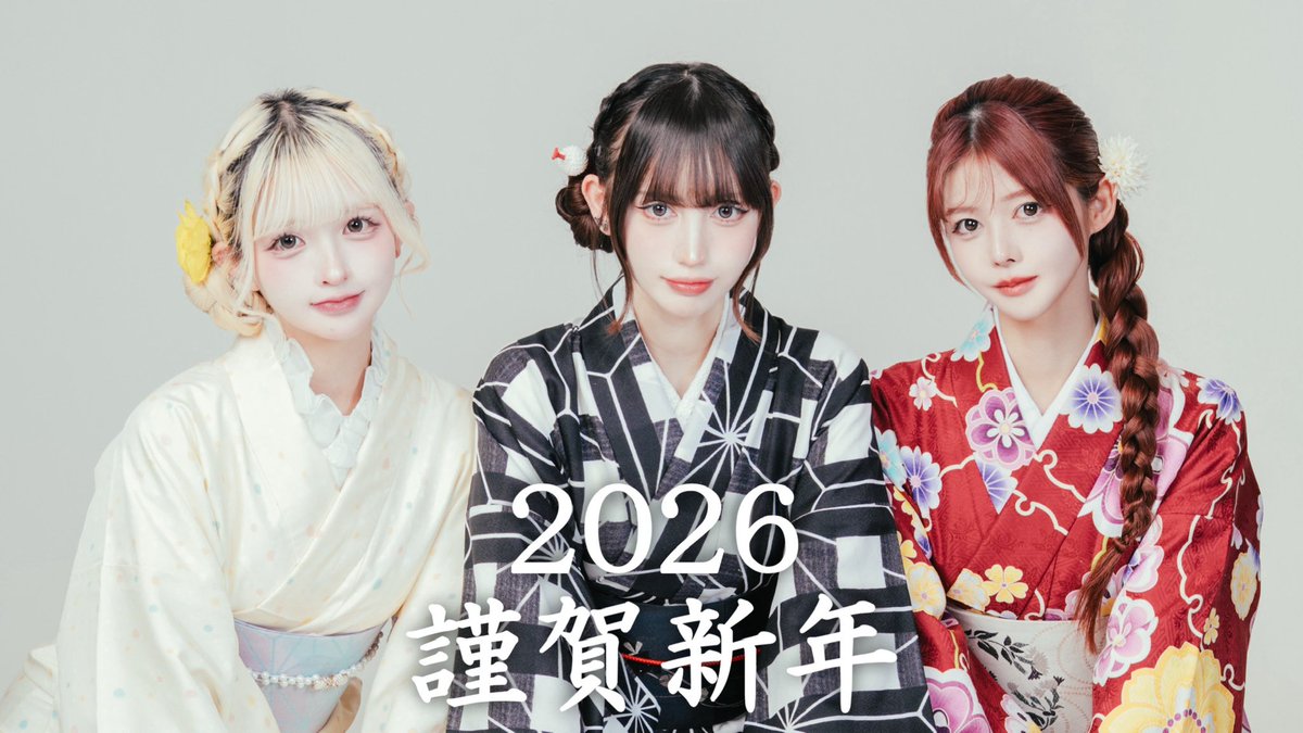 最終未来少女 (@SMS__Press) / Posts / X