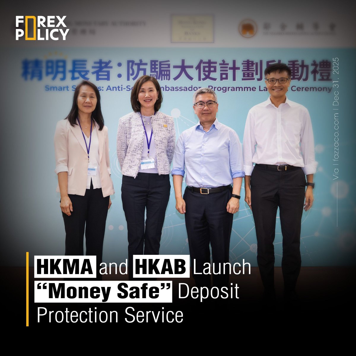 HKMA and HKAB launch Money Safe, a new service adding face-to-face verification before protected deposits can be withdrawn, strengthening anti-scam safeguards for bank customers.

#HKMA #HKAB #MoneySafe #BankingSecurity