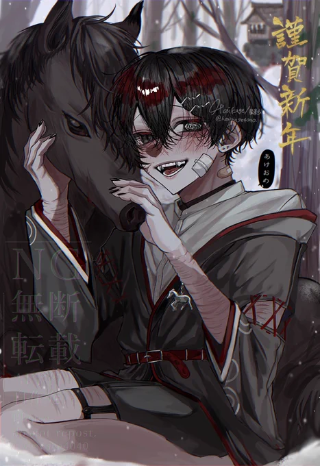 この世界観好きになってもらいたい