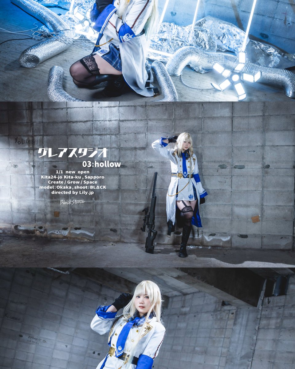 Yuu_ゆう🐬 3/20赤ブー サークル予定 (@9518Yuu) / Posts / X