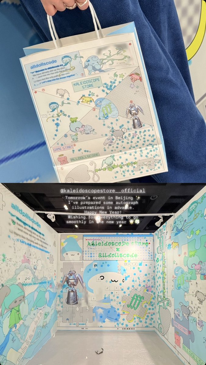 ʚ₍ 📞。⩊ 。₎ɞ :alldollscode tweet media