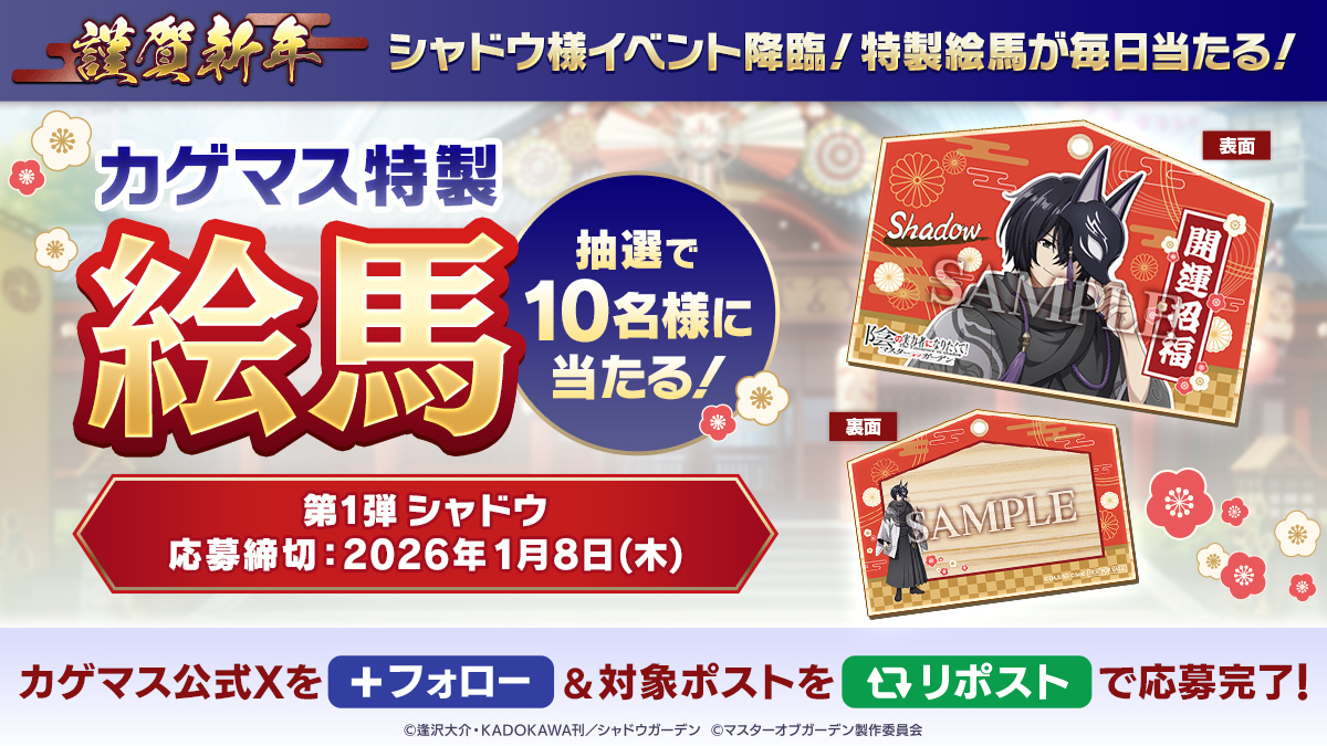 銀河 (@Ginga_32) / Posts / X