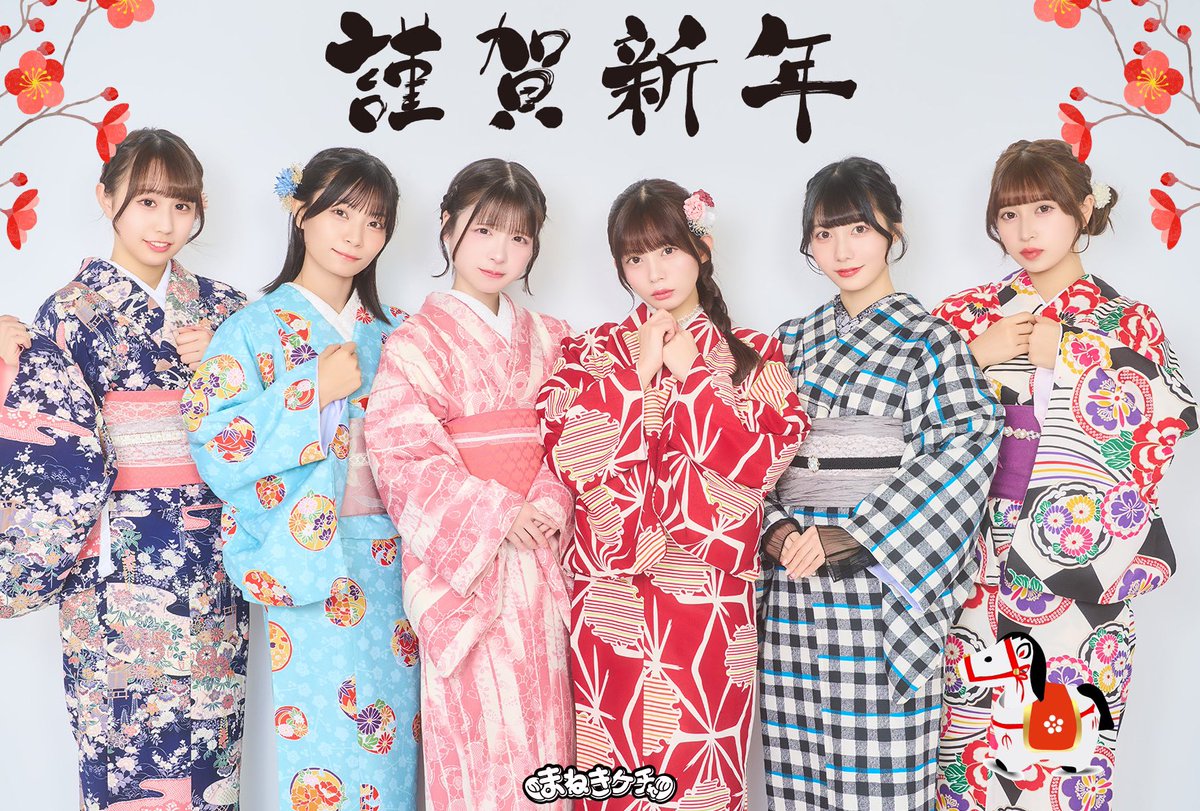 まねきケチャ【公式】JAPAN TOUR 2025『福来来』開催