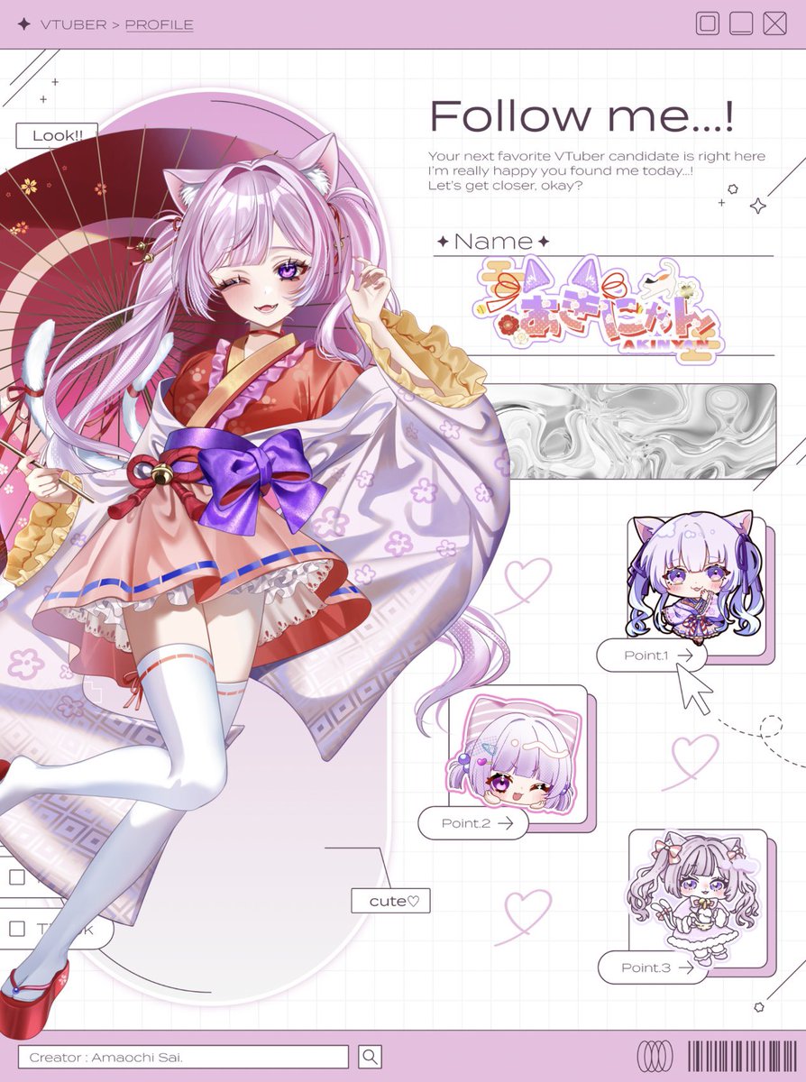 あきにゃん🐈‍⬛🐈 (@akinyanko_1103) / Posts / X