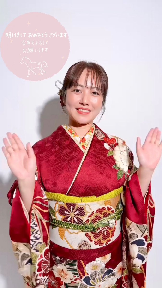 Lifika_official's tweet photo. ▪︎いそちゃんねる▪︎
【2026年もよろしくお願いします！】アップしました🎍
https://t.co/n8E4tFYzxU
明けましておめでとうございます🌅
皆様にとって素敵な一年になりますように🫏
本年もよろしくお願いいたします☺️
#磯山さやか #いそちゃんねる https://t.co/NuKWAUyGmp