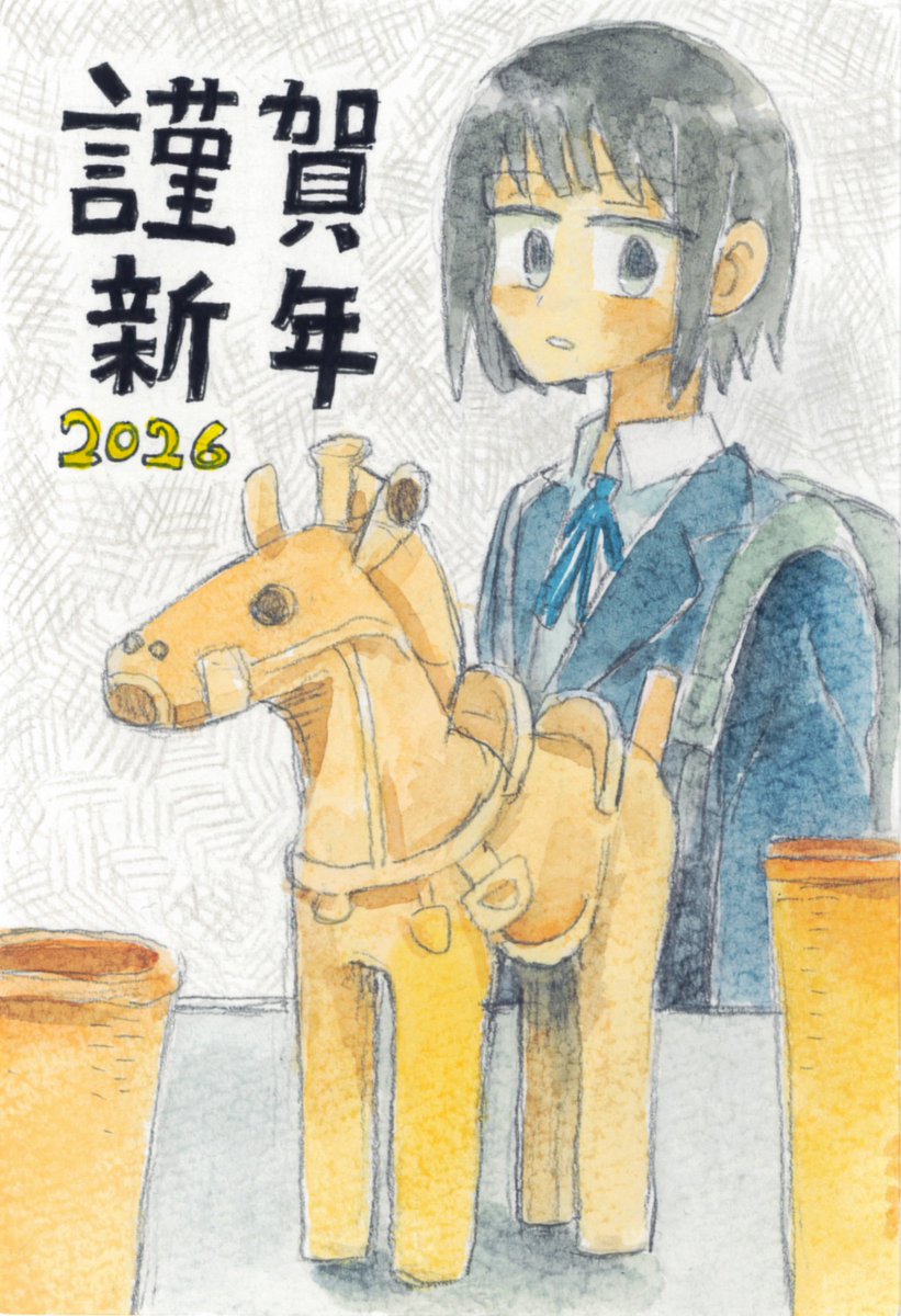 つのさめ/ｺﾐﾃｨｱう56a (@tsunosame) / Posts / X