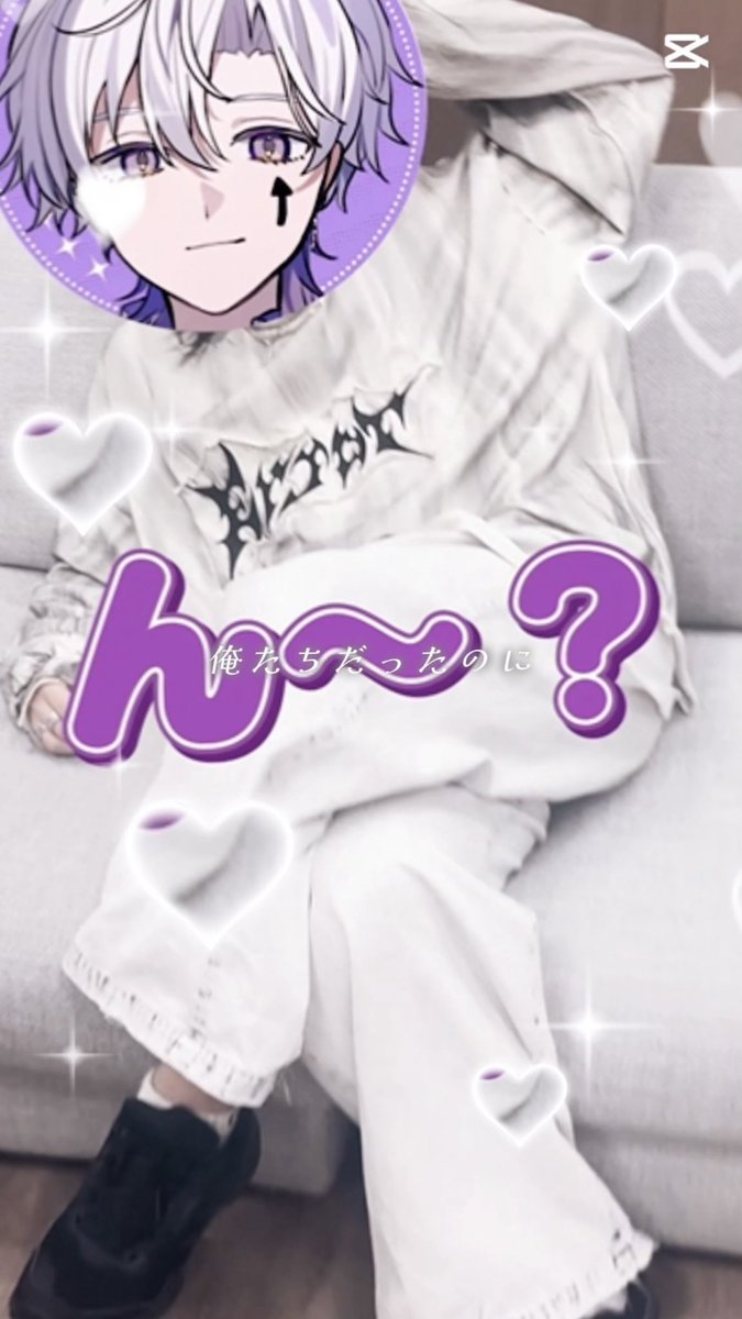 くらわん🏫【公式】 (@ClaWn_info) / Highlights / X