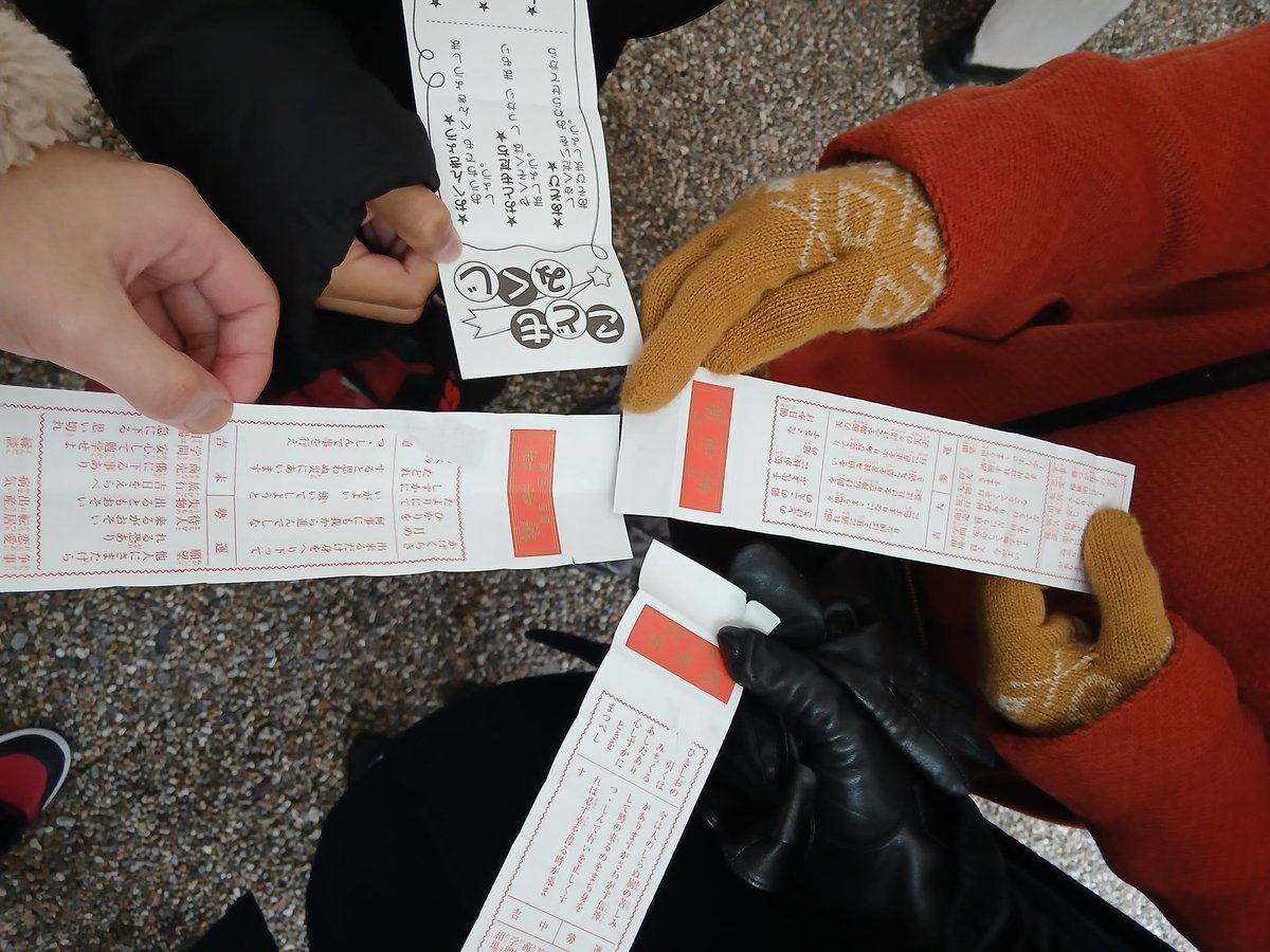 吉沢亮の迫真の演技が心に響く...橋本愛との夫婦愛や、草なぎ剛との主従関係など、心揺さぶる名演を生んだ大河ドラマ「青天を衝け」|芸能人・著名人のニュースサイト  ホミニス, image size:1200x900