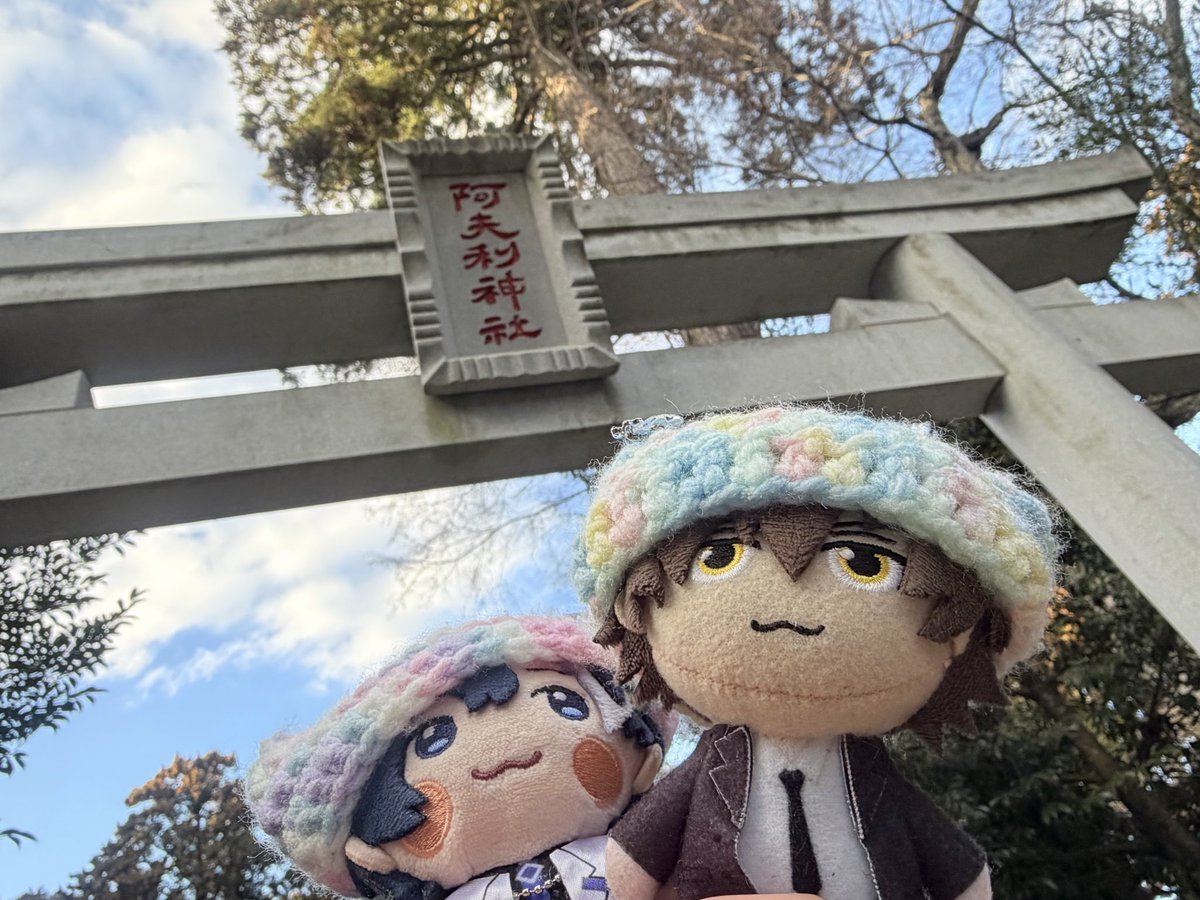 poedom's tweet photo. #そよぎといっしょ に初詣。
#そよぎEXPO(#梵そよぎ 1st EXPO 「#0rigin 」)の大成功をお願いしてきました! https://t.co/40uh9IBqhO