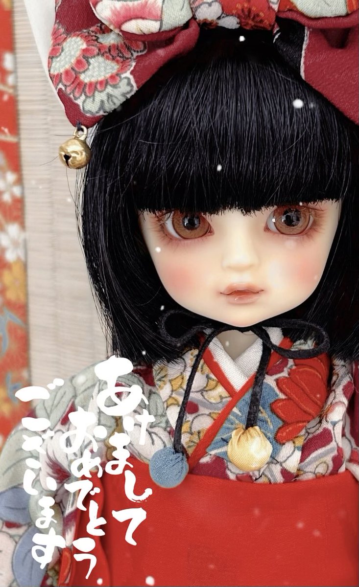 🎍明けましておめでとうございます🎍
　　今年も宜しくお願いします〜😘