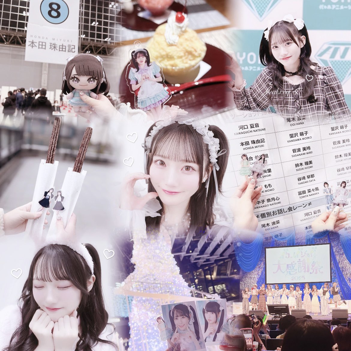 𝑨𝒌𝒂𝒓𝒊♡ tweet media