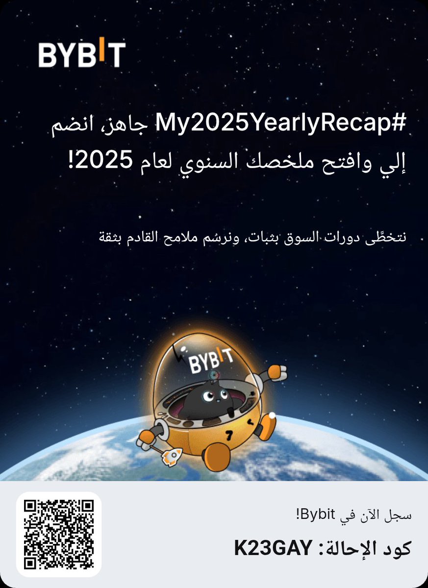 atta330 tweet picture