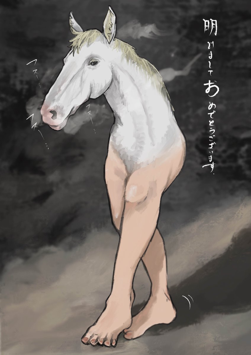 こうして見ると1枚目には手が4本あるんだな。