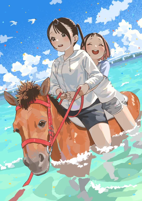 海乗馬