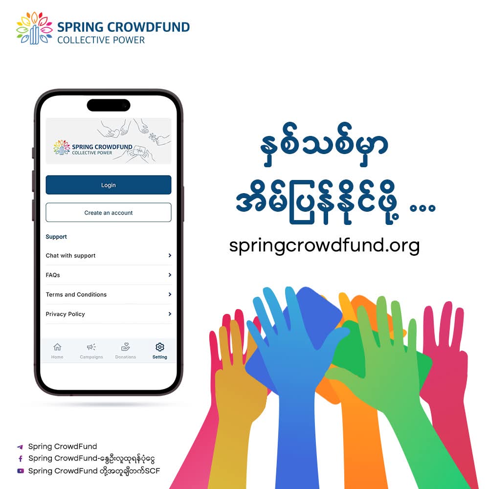 Spring CrowdFund (SCF) tweet media