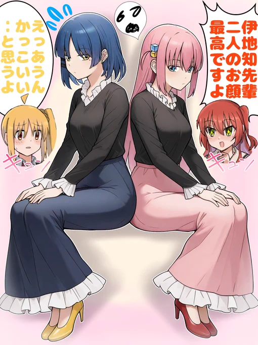 今年の書初めです!黙っていれば顔が最強の山ぼ
#ぼっち・ざ・ろっく 