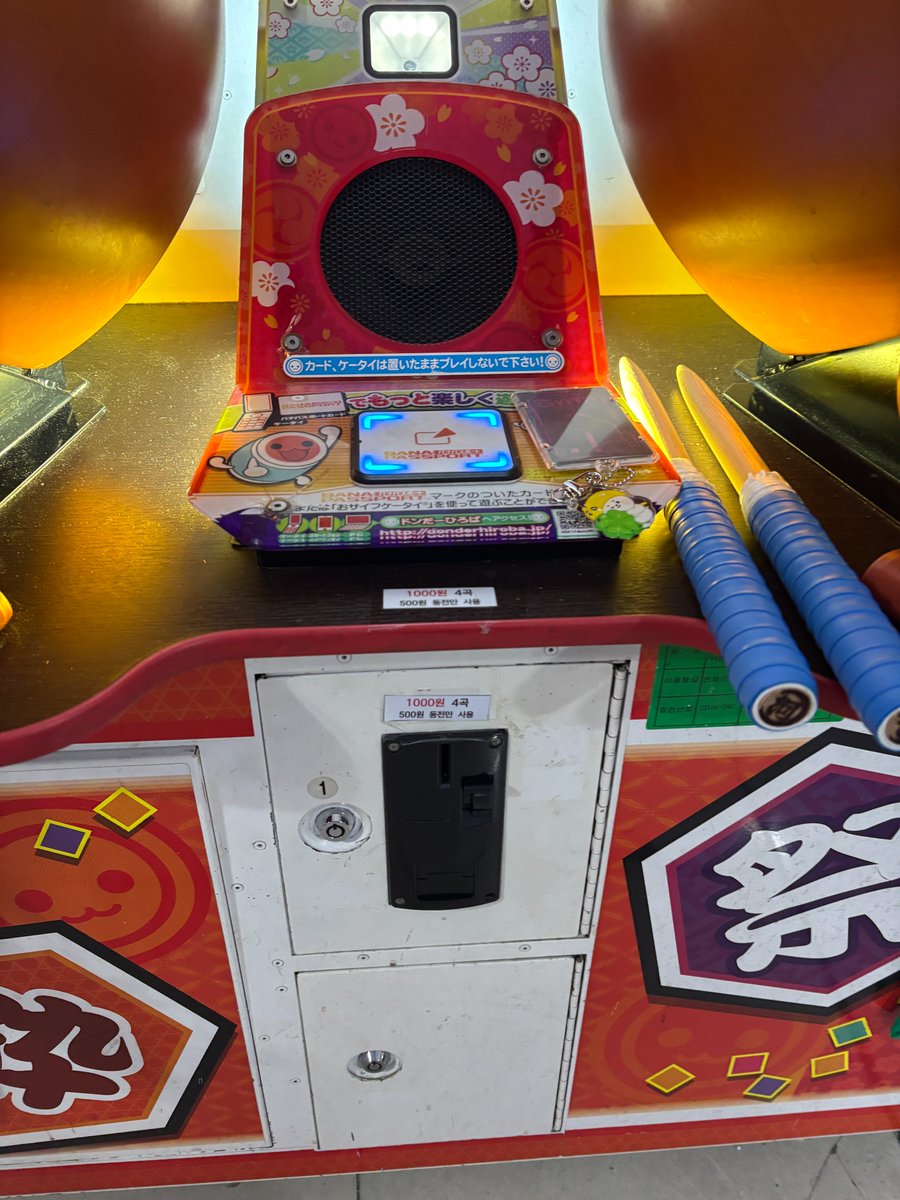 코인돈현금화[구글도배,구글찌라시 텔 𝑮𝑺𝑬𝑶8]텔레OTC.sgc