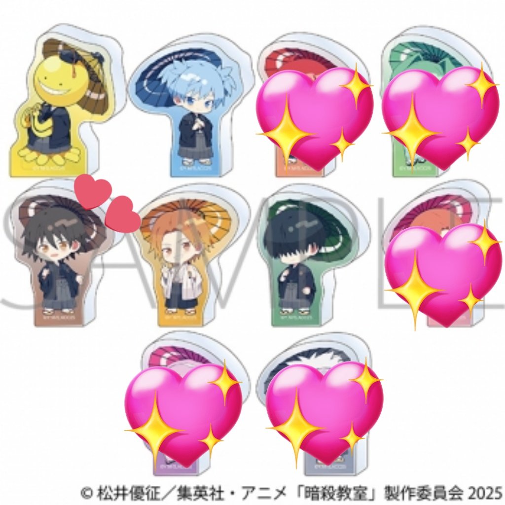 すずね tweet media