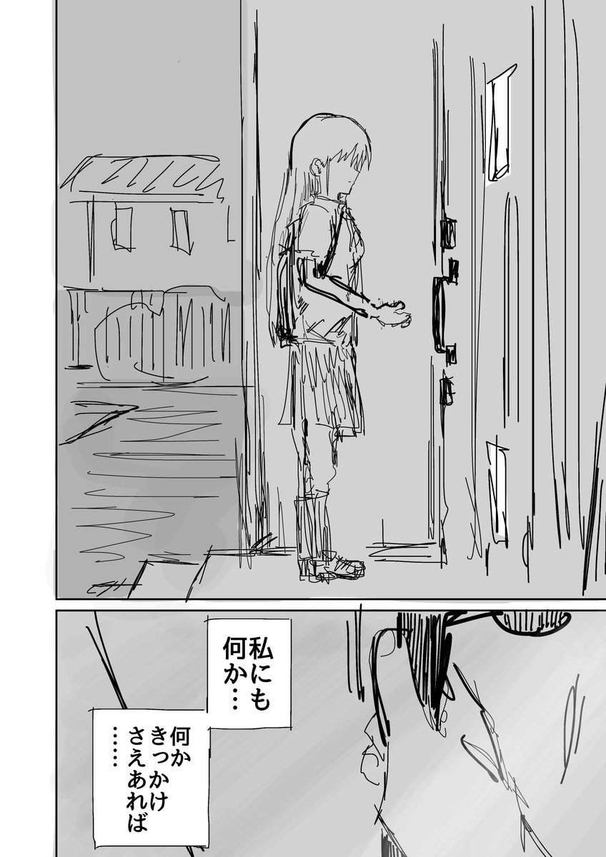 (4/6) 