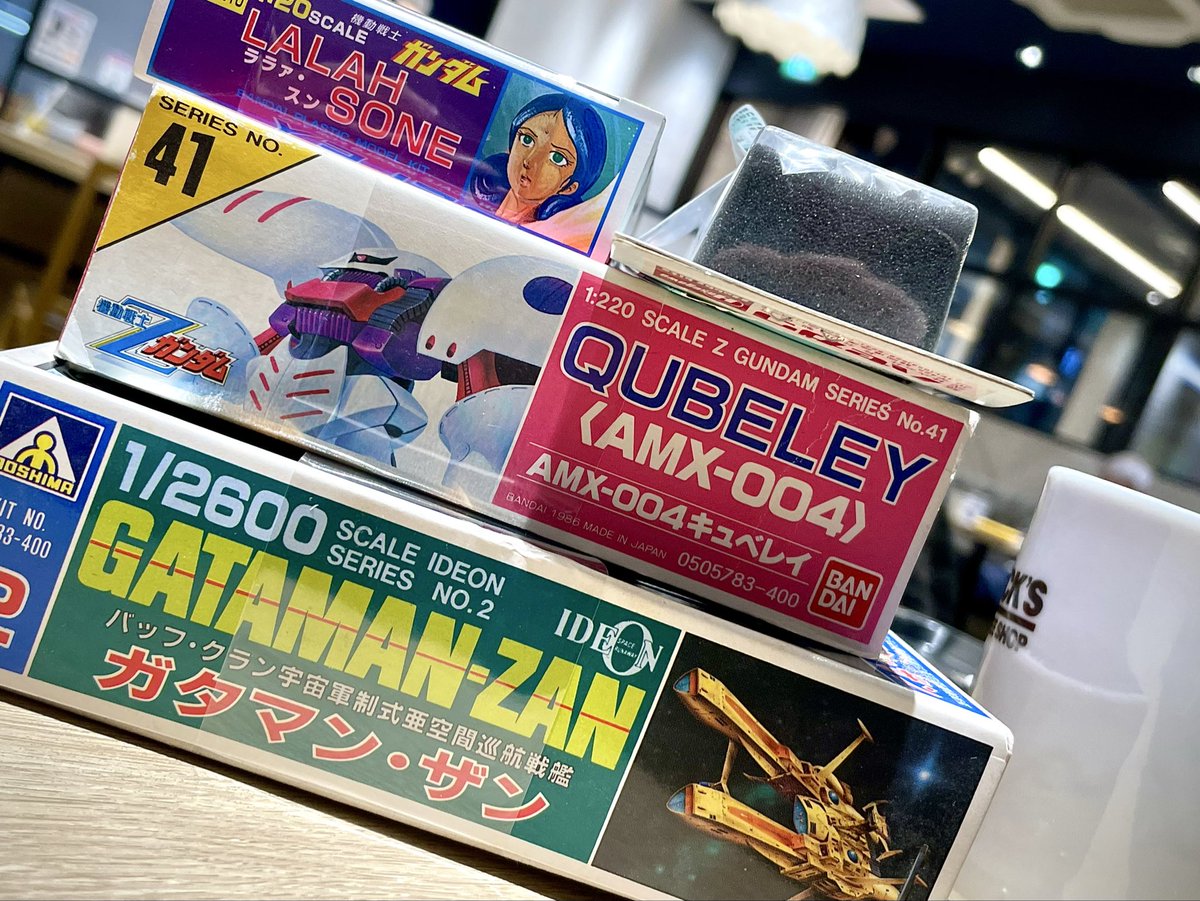 初詣に行くだけのつもりだったのに2026