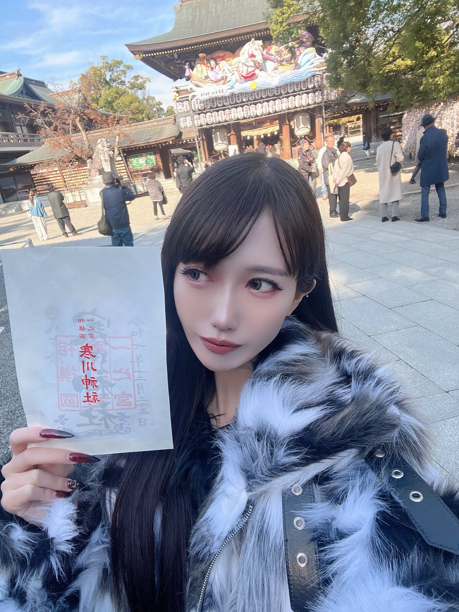 去年行った寒川神社の効果を実感してるんだけど、個人的には良いことが