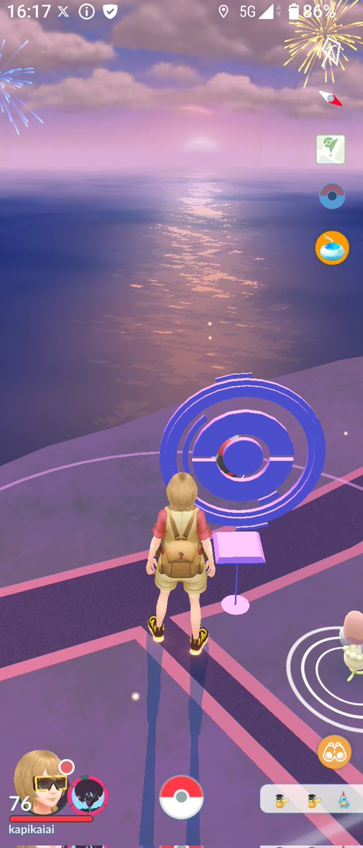 aikapi315's tweet image. 日の入り🌅
今年もよろしくお願いします😊✨🎵