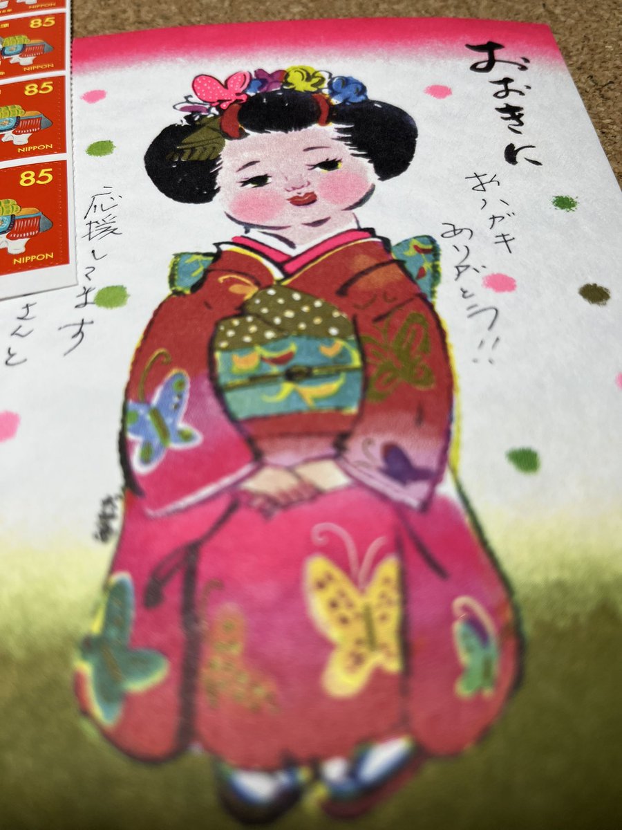 犬ん子 (@inunco) / Posts / X