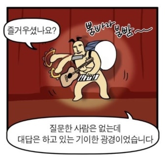 #하이큐_트친소 #하이큐_𝕏친소 

새해, 그것도 성인!!
그 기념으로 트친소 열어봅니다!
아사히, 세미, 야쿠 좋아하고 있으며
잔뜩 수다떨고 썰놀 할 사람 찾아요//
타임라인에 팔리아치 한명을 심어보세요.