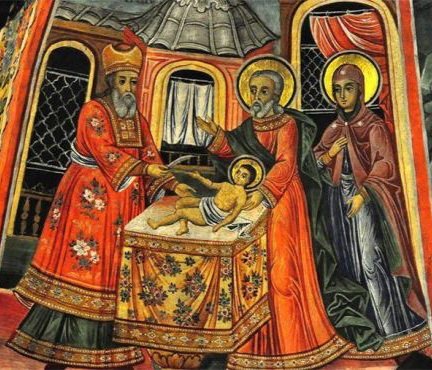 1er janvier, fête de la circoncision selon la chair de notre Seigneur, Dieu et Sauveur Jésus-Christ

"L'Auteur même de la Loi accomplit les préceptes de la Loi et les oracles des Prophètes à Son sujet... Seigneur, gloire à Toi !"