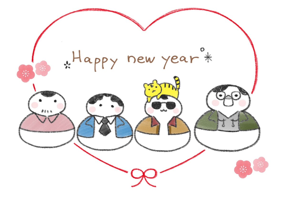 SAKE HUNDRED BYAKKO ♡♡そろそろ最終かな？♡♡ 外国人です 。この作品を読んで見たら好きすぎて続きを待ちきれない