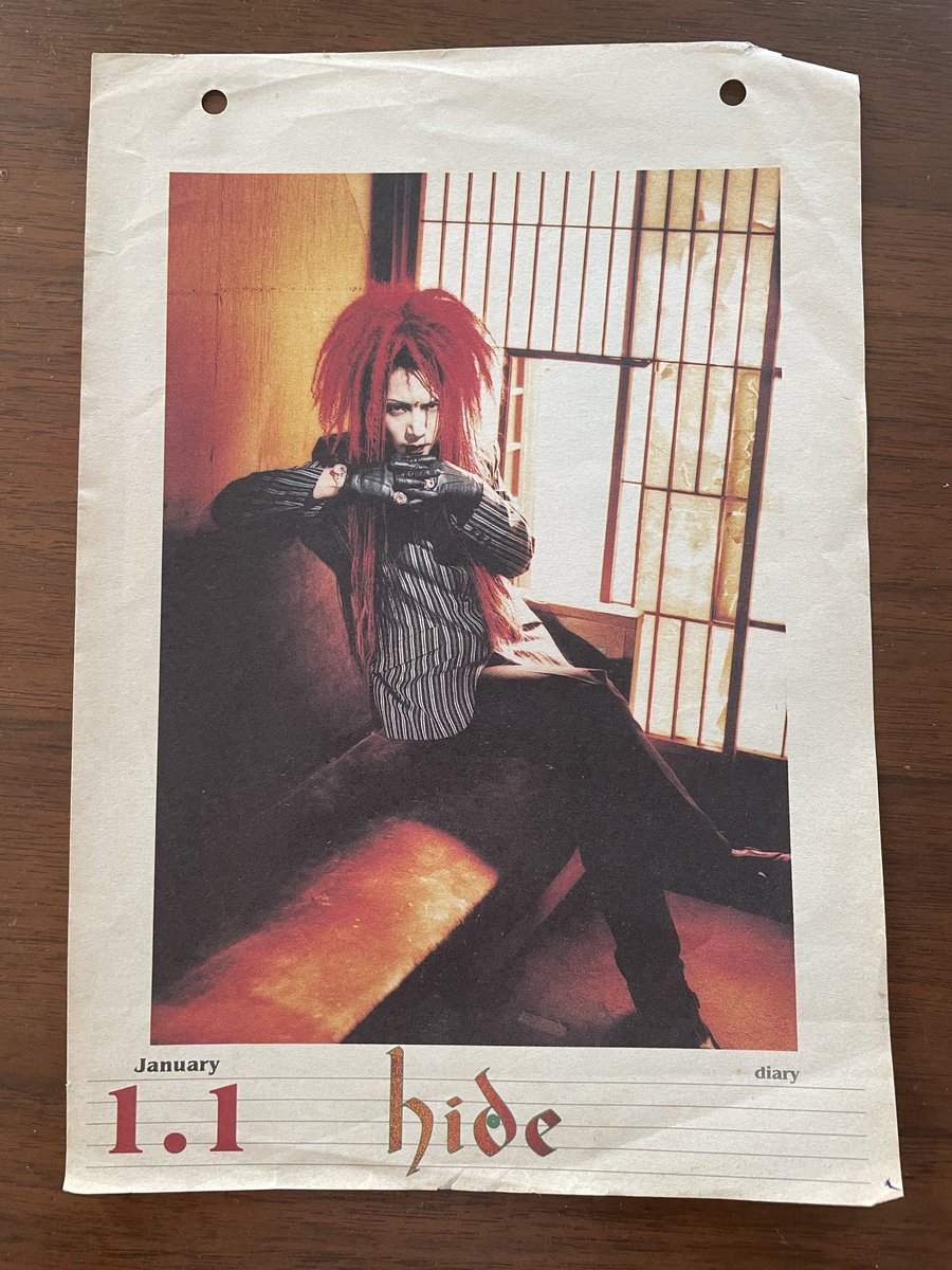 あけましておめでとうございます🎍 今年もよろしくお願いします✨ #hide