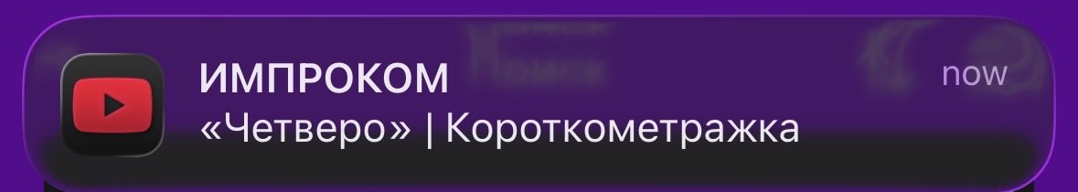 improdrl's tweet image. страшно, очень страшно