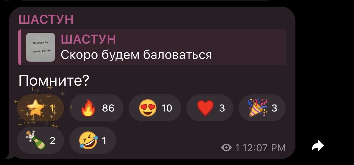 improdrl's tweet image. страшно, очень страшно