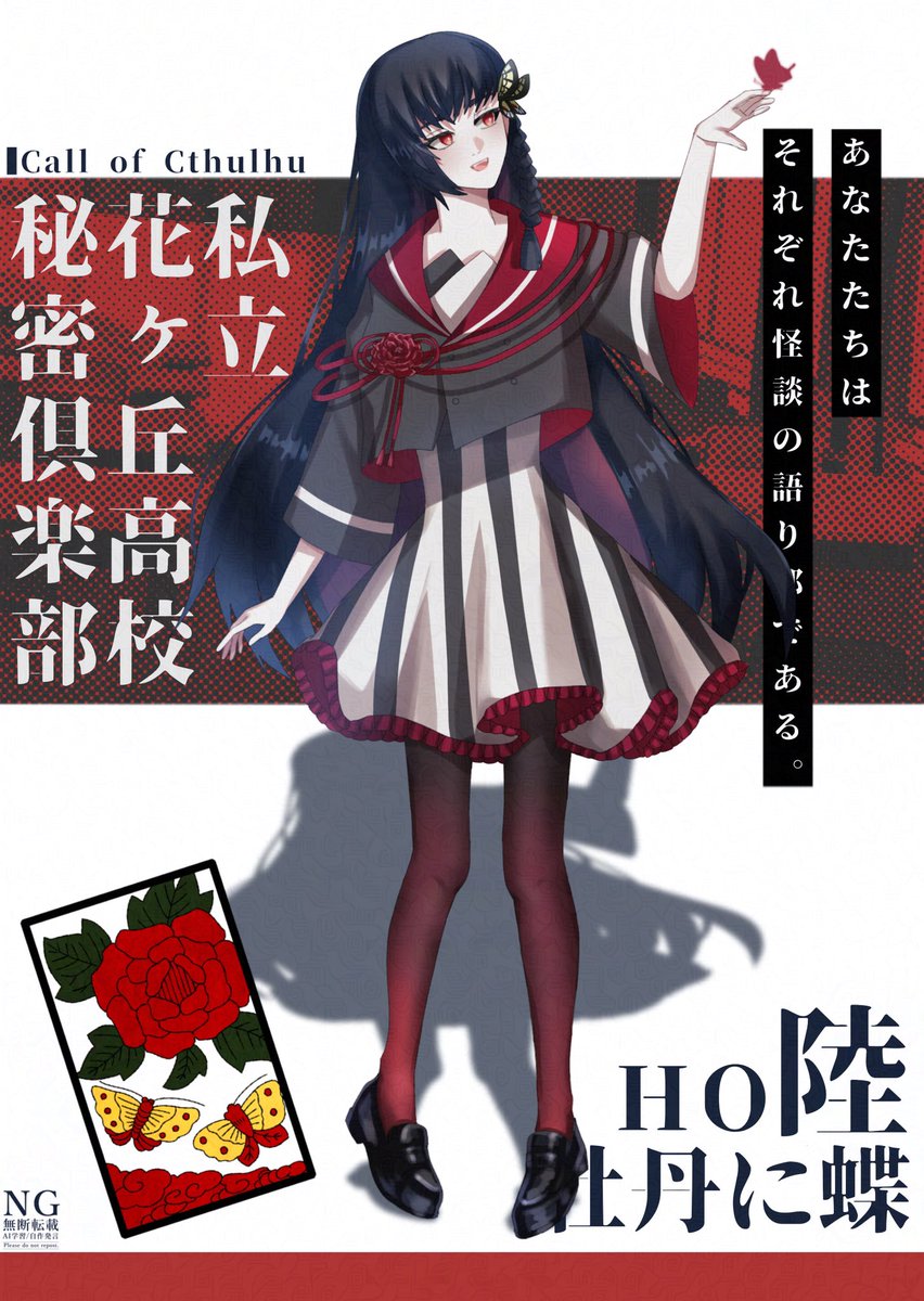 okav.com | 【学院风少女】 010.tzc