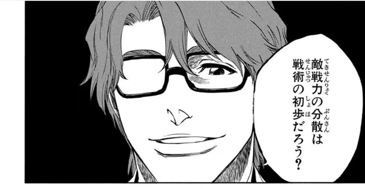 名無しの権兵衛 (@nameless070113) / Posts / X