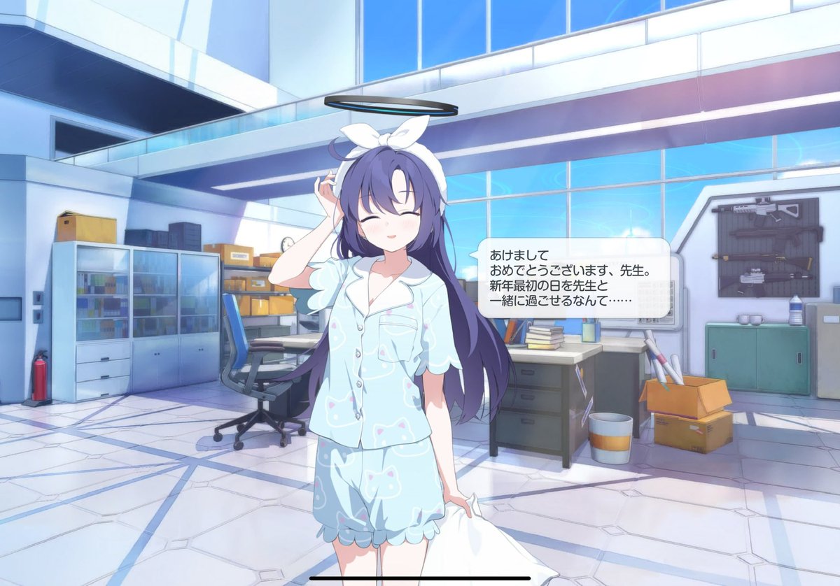 ℒℴ𝓋ℯ 𝒴ℴ𝓊________💙