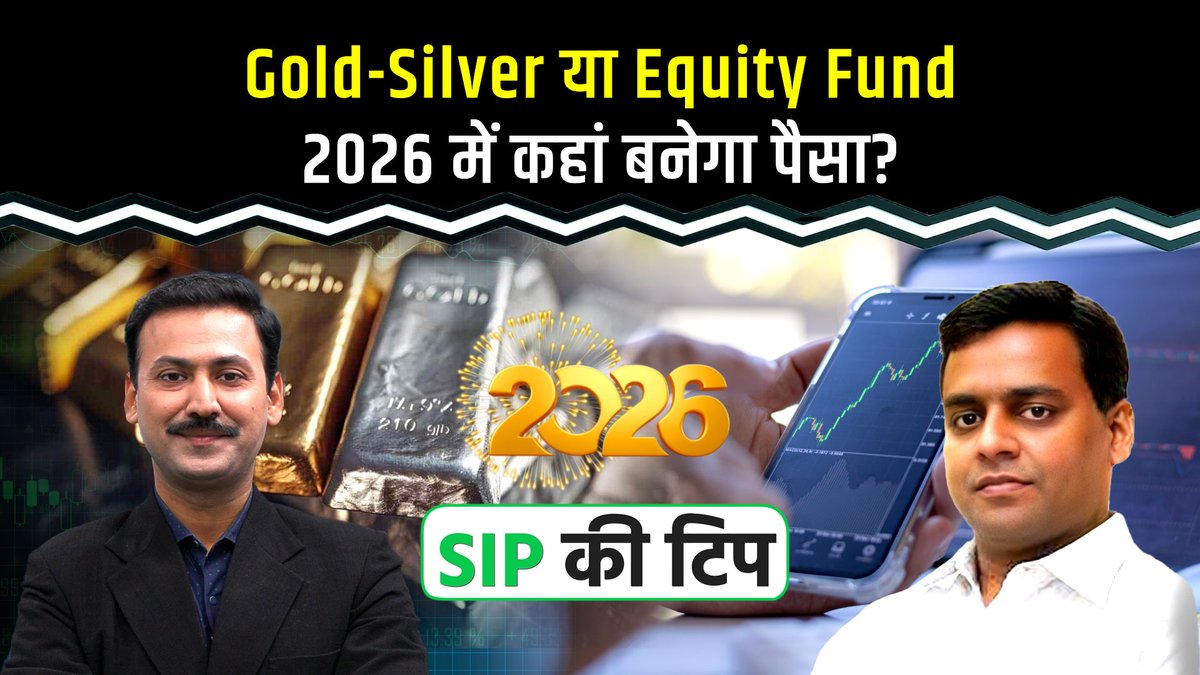 The Bonus tweet media