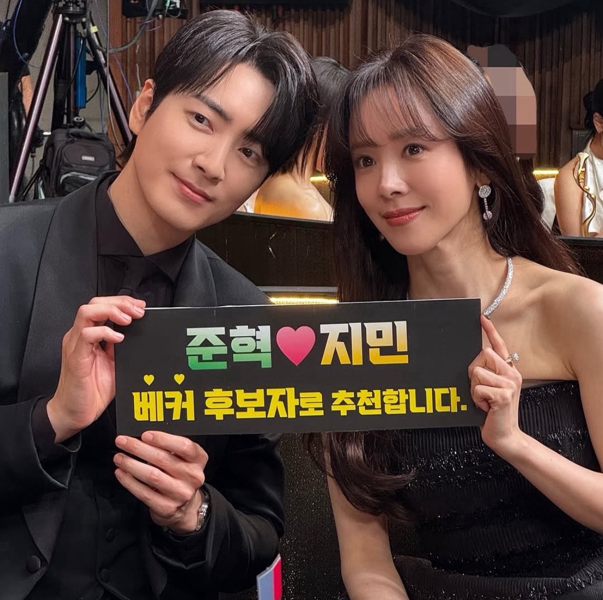 HanJimin_'s tweet photo. 준혁지민보다 완벽한 더치페이스 본적이없어.. https://t.co/aBnDIuYpcK