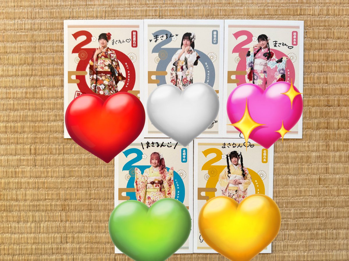 改めてAppareのメンバーから年賀状届いた！！！ 初めてアイドルから