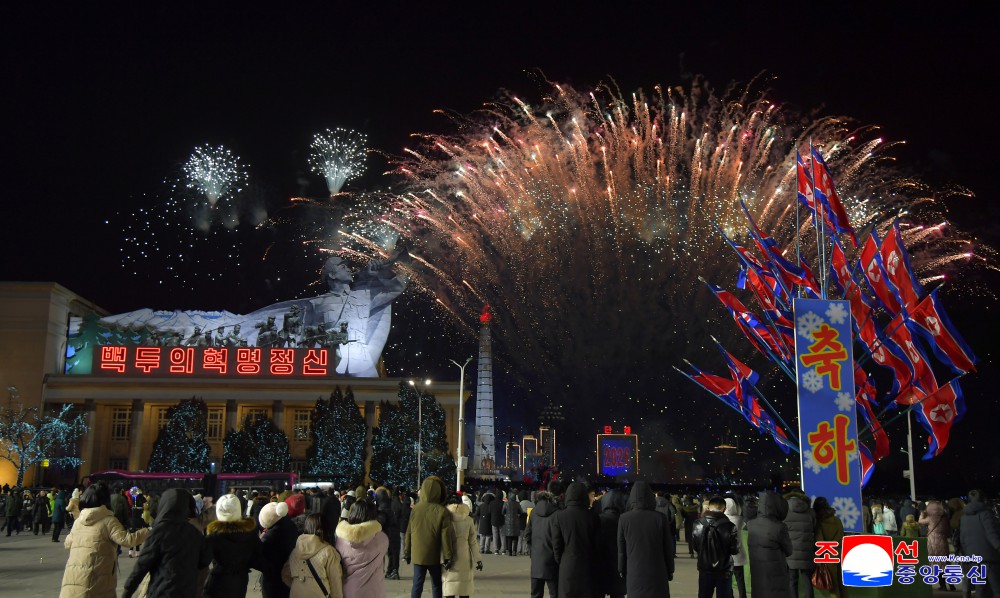 Explore_DPRK's tweet photo. Pyongyang citizens welcomed and celebrated 2026 with hope and enthusiasm. 

Happy New Year everyone! https://t.co/kM8TYbklt2