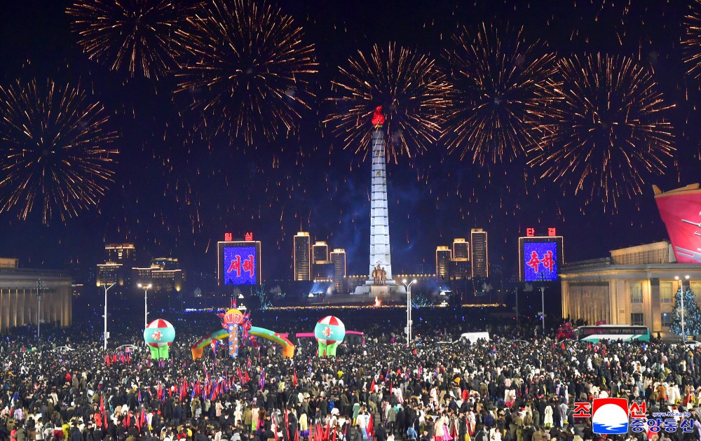 Explore_DPRK's tweet photo. Pyongyang citizens welcomed and celebrated 2026 with hope and enthusiasm. 

Happy New Year everyone! https://t.co/kM8TYbklt2