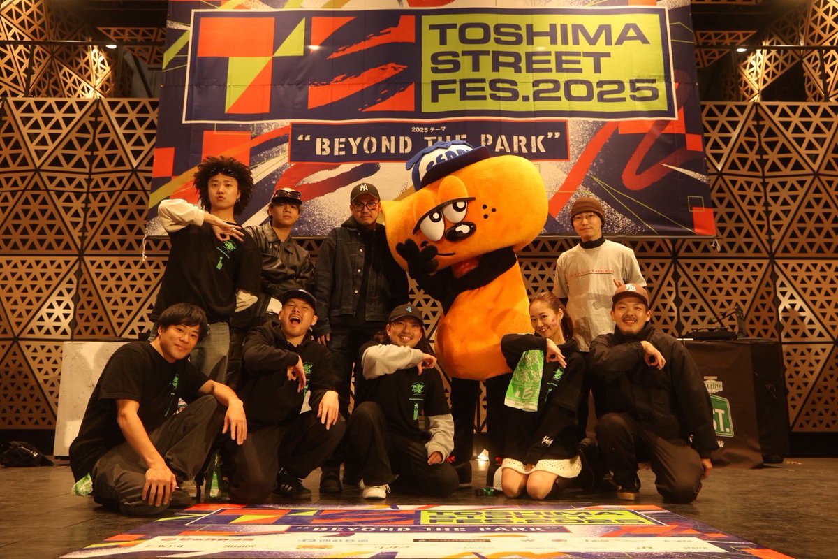 Toshima Street Fes (トシマストリートフェス) tweet media