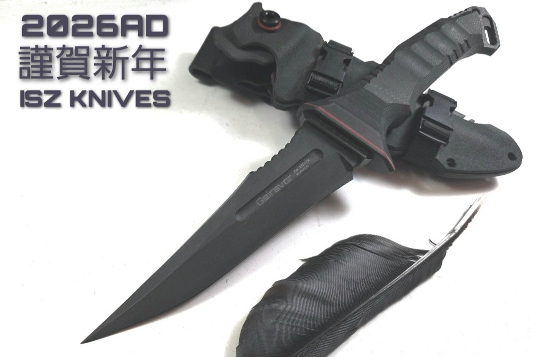 ISZ KNIVES (@iszknives) / Posts / X