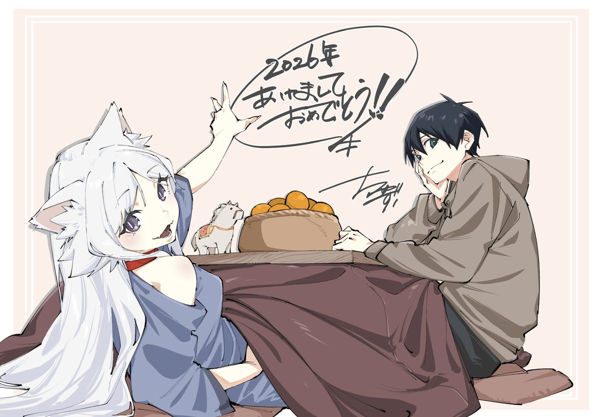 ちゃずー (@cha0611z) / Posts / X