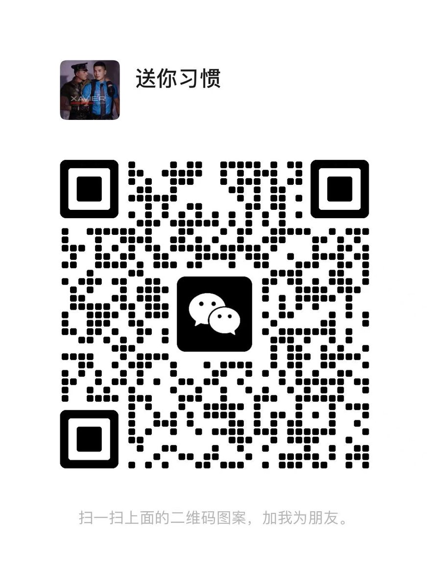 gracier12134's tweet image. 2026新年快乐，武jing，jing，三jun，城管，消…各类服装需要微信联系