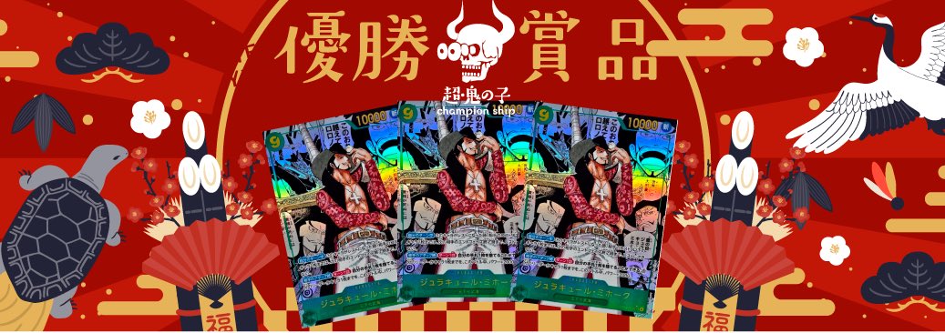 ギリギリ限界パワー　大会優勝賞品 野球専用表彰記念トロフィー 野球メダル付樹脂製トロフィー BV-4602