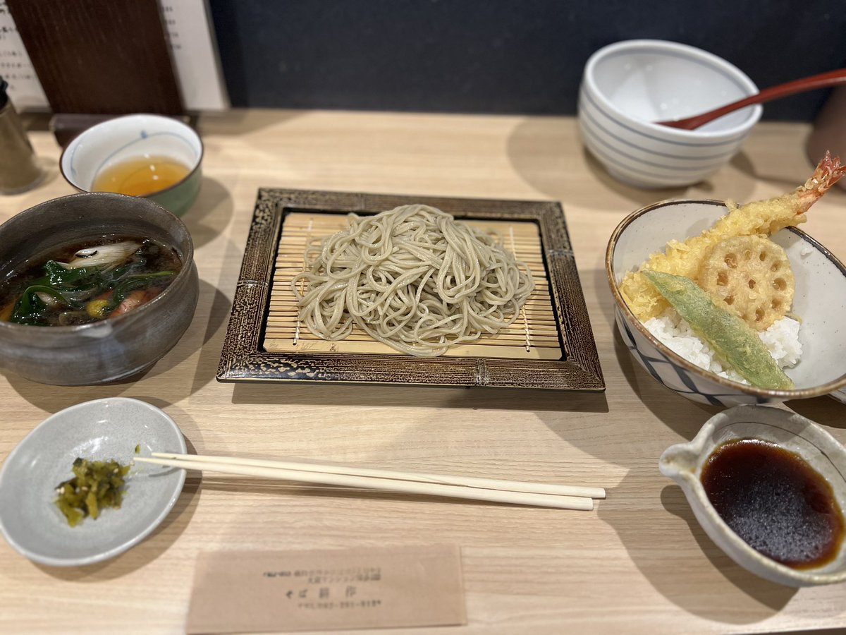 あきなり tweet media