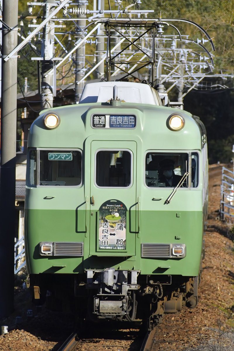 ELと名鉄系統板好きなラブライバー鉄 (@NNbH9VkRJxkmf0m) / Posts / X