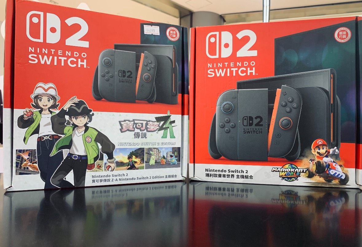 JdhVn3's tweet image. 🎁🎁🎁抽選プレゼントキャンペーン🎁🎁🎁

✨お年玉✨抽選会✨受付開始！！
✨Switch2✨各シリーズが３名様に当たる！！

🎉マリオワールド🎉ポケモンZA🎉通常タイプ

応募方法：1/16迄
1⃣ り ぽ す と ＆ い い ね ＆ ふぉろー
2⃣ N E W 受 取 先 コ チ ラ ➡「lin.ee/1NWEC82」
