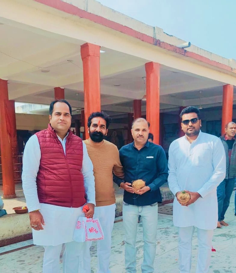 LodwalShubham's tweet photo. नववर्ष के उपलक्ष्य पर आज चिंतामण गणेश जी मंदिर में दर्शन किए...

🙏जय गजानंद🙏 https://t.co/ThHHIIr0H0